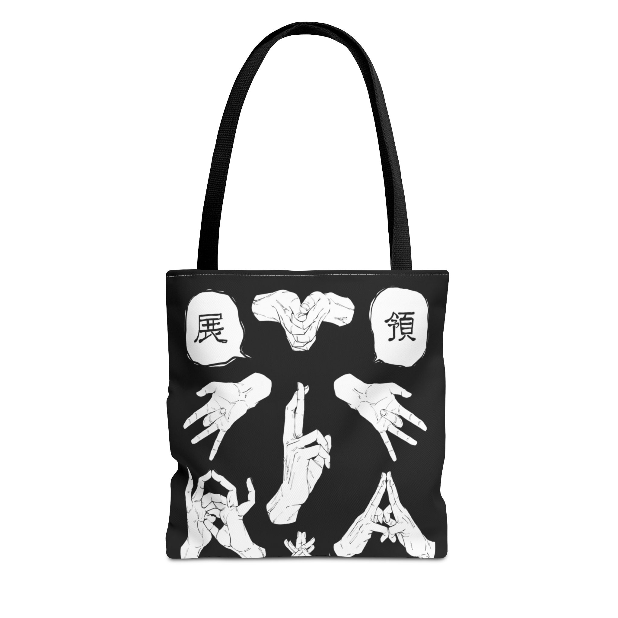 Domain Expansion Tote Bag – Jujutsu Kaisen Inspired
