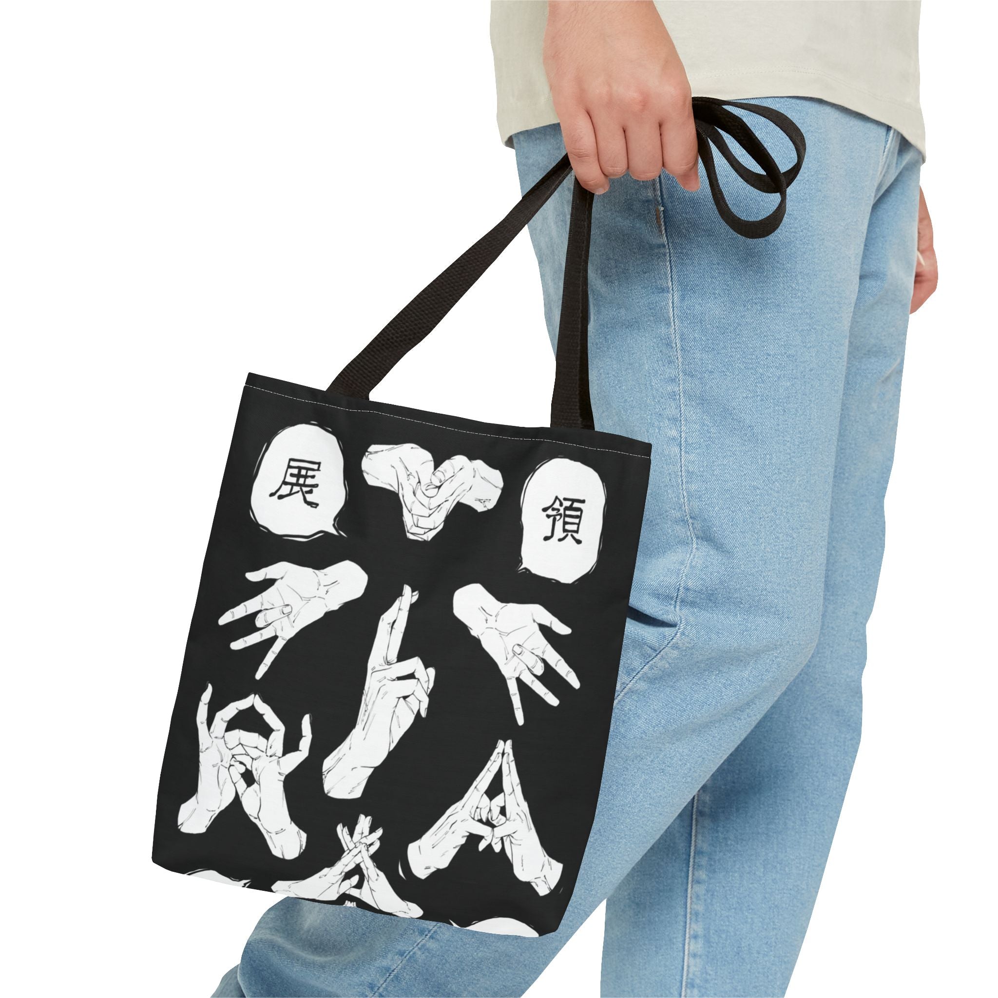 Domain Expansion Tote Bag – Jujutsu Kaisen Inspired