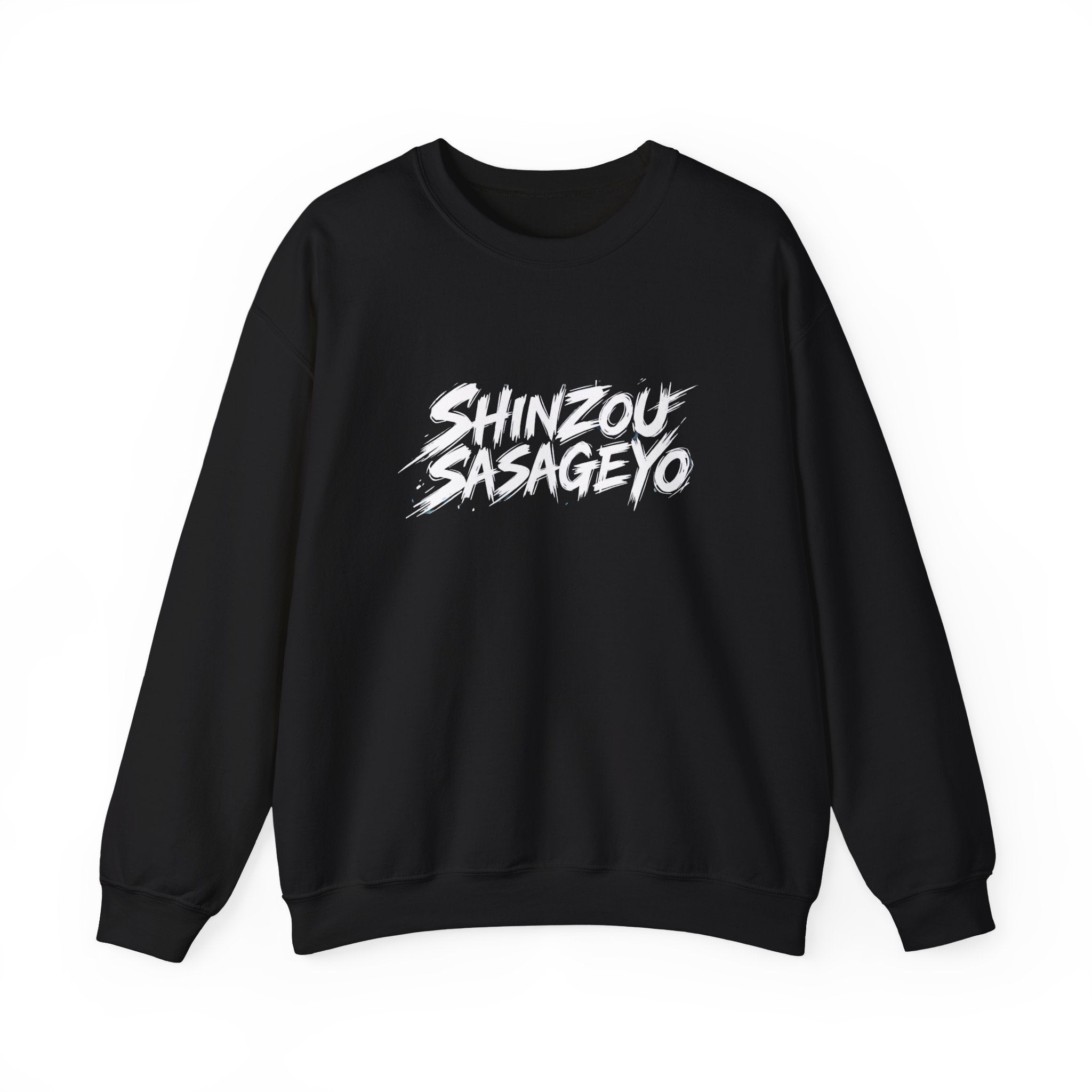 Survey Corps Shinzou Sasageyo Sweatshirt