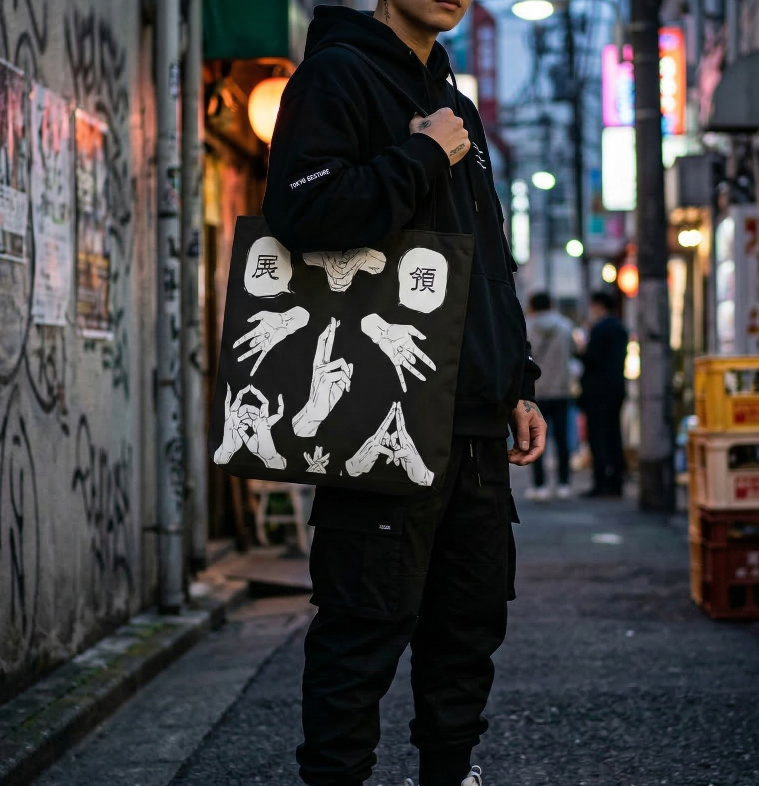 Domain Expansion Tote Bag – Jujutsu Kaisen Inspired